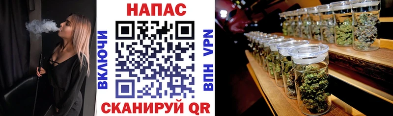 Купить наркотики сайты Шиханы Cocaine Меф мяу мяу A-PVP Конопля