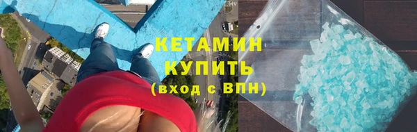 круглые Липки
