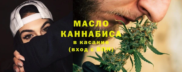 кокаин премиум Лиски