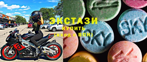 кокаин премиум Лиски