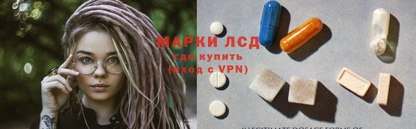 круглые Липки