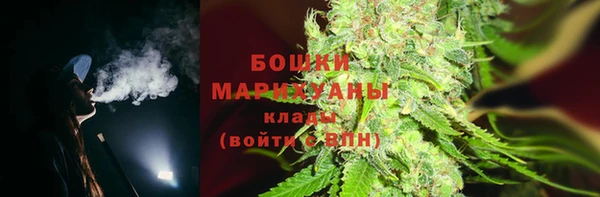 кокаин премиум Лиски