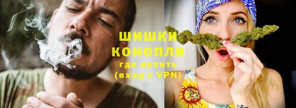 кокаин премиум Лиски