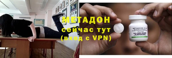 круглые Липки