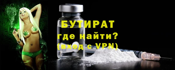 круглые Липки