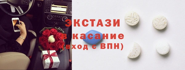 кокаин премиум Лиски