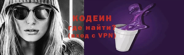 круглые Липки