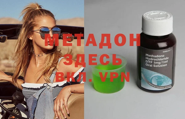прущие крисы Великий Новгород