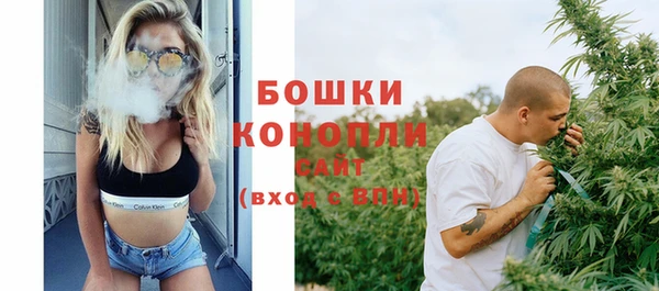 герыч Лихославль
