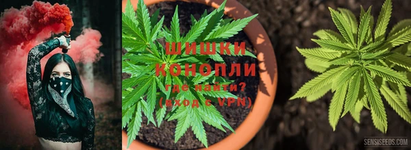 герыч Лихославль