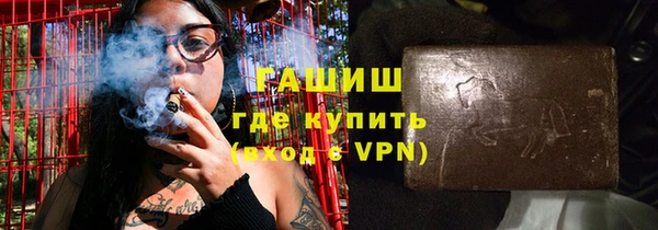кокаин премиум Лиски