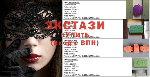 соль курить ск Лагань