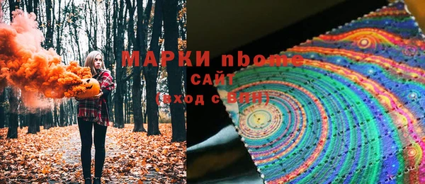 круглые Липки