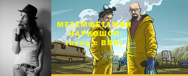 круглые Липки