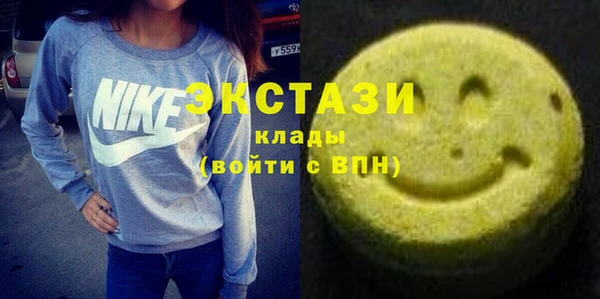 круглые Липки