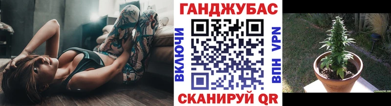 Бошки марихуана AK-47  МЕГА рабочий сайт  Шиханы 